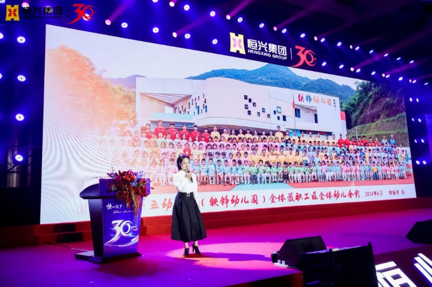 微信截圖_20241204165825.png 微信截圖_20241204165825.png