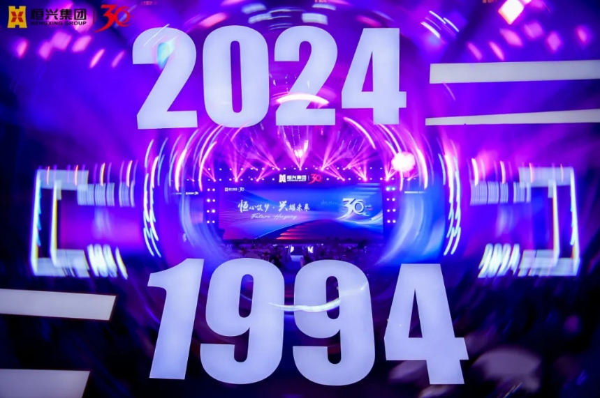 微信截圖_20241204165950.png 微信截圖_20241204165950.png